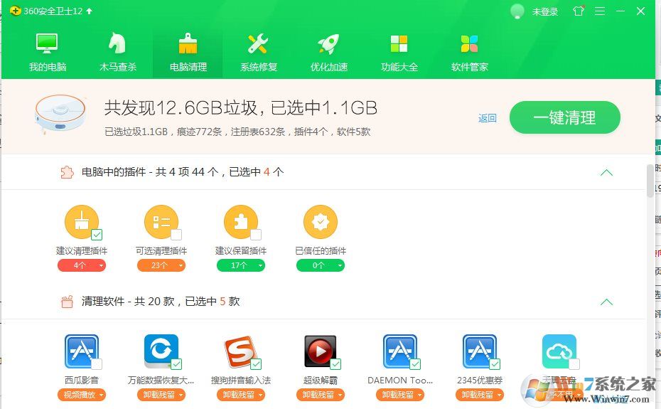 itunes備份失敗因?yàn)殡娔X空間不足解決方法