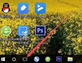 win10新建桌面怎么弄？教你win10新建桌面的方法