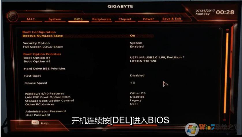 技嘉b360主板裝win7教程(BIOS設(shè)置+完美支持USB3.0+核顯驅(qū)動(dòng))