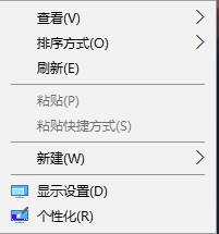 任務(wù)欄在上面怎么辦？Win10任務(wù)欄跑到上面的還原方法！