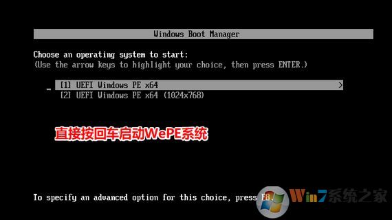 windows無法安裝到這個磁盤 選中的磁盤具有MBR分區(qū)表 該怎么辦？（已解決