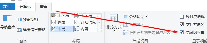 win10系統(tǒng)office無法登錄0x80090016錯誤代碼怎么辦？