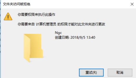 win10系統(tǒng)office無法登錄0x80090016錯誤代碼怎么辦？