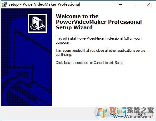 PowerVideoMaker破解版_PPT轉(zhuǎn)視頻（PowerVideoMaker）v2.6專業(yè)版破解版