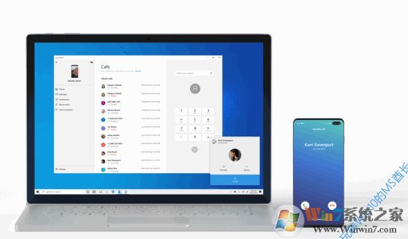 Win10 20H1 18999你的手機應用可以用電腦打電話了！