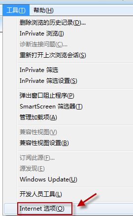 win7旗艦版Internet Explorer 瀏覽器選項(xiàng)卡關(guān)閉提示如何恢復(fù)？