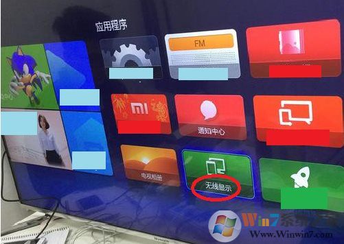 Win10怎么投屏到電視？WIN10投屏到液晶電視具體步驟