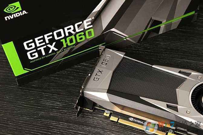 1060顯卡驅(qū)動下載_NVIDIA geforce gtx1060顯卡驅(qū)動（完美支持win10）