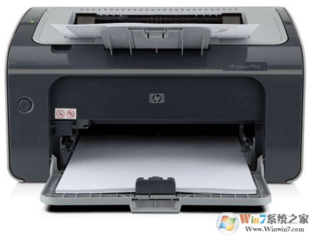 惠普1100打印機驅動下載_HP LaserJet 1100 驅動（支持win7/10）