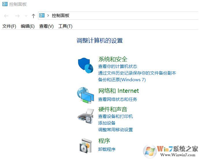 VMware虛擬機(jī)中Win10網(wǎng)絡(luò)受限解決方法