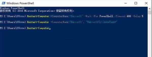 Win10使用PowerShell命令讓局域網(wǎng)電腦重啟關(guān)機操作