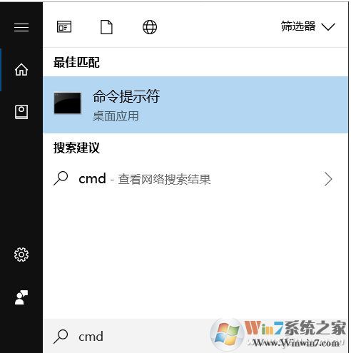 Win10局域網(wǎng)IP沖突怎么辦？不用設(shè)置，兩個(gè)命令搞定！