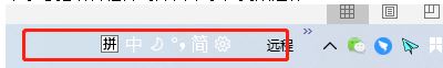 Windows10語(yǔ)言欄跑到了通知欄左側(cè)該怎么辦？（已解決）