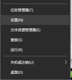 Windows10語(yǔ)言欄跑到了通知欄左側(cè)該怎么辦？（已解決）