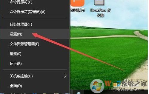 Win10打印機在哪添加和設置,Win10設備和打印機在哪？