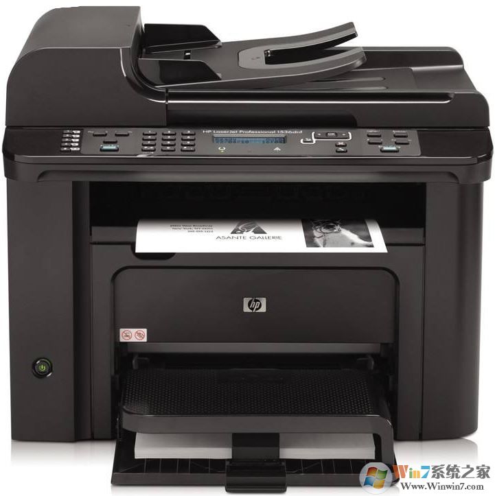 hp1536驅(qū)動(dòng)下載_HP LaserJet M1536dnf打印機(jī)驅(qū)動(dòng)v15.188（純驅(qū)動(dòng)）