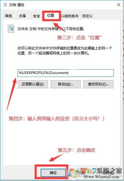 Win10系統(tǒng)戰(zhàn)地5卡在序章怎么辦？戰(zhàn)地5卡序章解決方法