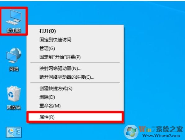 Win10各版本對(duì)比,最強(qiáng)的是哪個(gè)版本,居然不是專業(yè)版