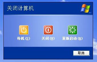 win10系統(tǒng)電腦睡眠時間怎么設(shè)置？教你更改電腦睡眠時間的方法