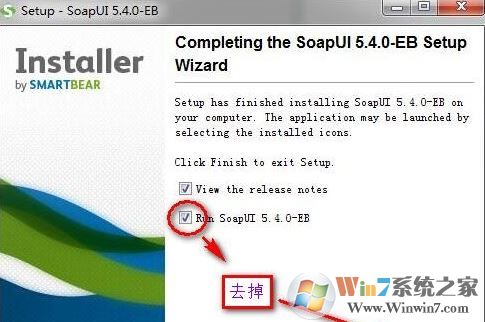 soapui下載_SoapUI v5.4.0/5.3.0/5.1.2破解版（接口測試）