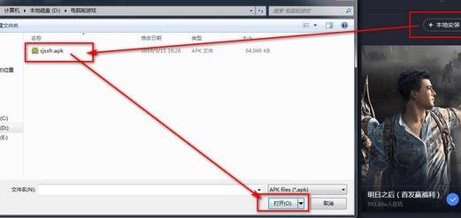 秦絲生意通下載_秦絲生意通V2.5.7 PC電腦版