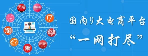 創(chuàng)客工具箱下載_創(chuàng)客工具箱 v5.0.0.8 破解版