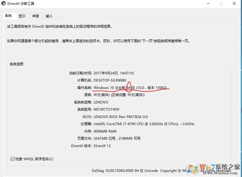 eclipse安裝教程Win10,Win10系統(tǒng)安裝eclipse及配置教程