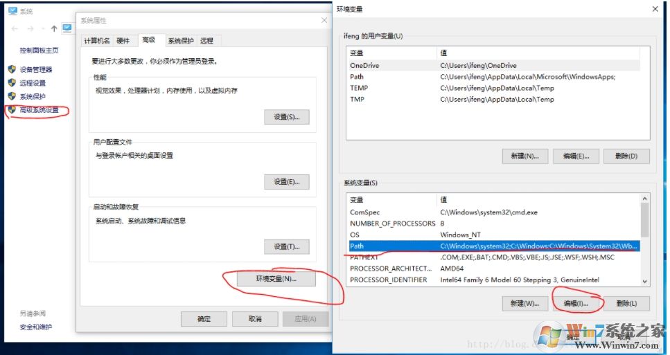 eclipse安裝教程Win10,Win10系統(tǒng)安裝eclipse及配置教程