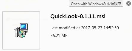 Quicklook下載_Quicklook（macOS樣式文件預覽插件）V3.6.5.0中文版