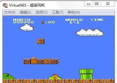 紅白機模擬器下載_VirtuaNes（任天堂紅白機模擬器）v0.97 PC版