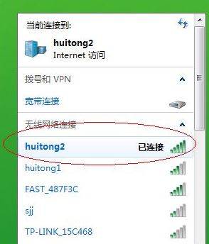 電腦不顯示wifi怎么辦？win10筆記本無線網(wǎng)絡(luò)無線列表空的解決方法