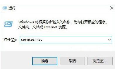 電腦不顯示wifi怎么辦？win10筆記本無線網(wǎng)絡(luò)無線列表空的解決方法