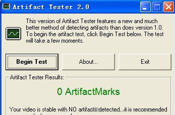 顯卡測(cè)試軟件 Artifact Tester v2.0 綠色免費(fèi)版