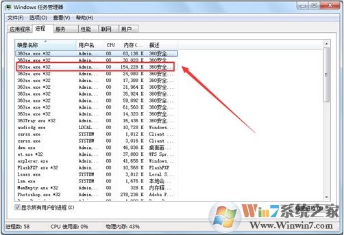 內存釋放工具(內存釋放專家) v1.22最新綠色版