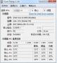 coretemp(CPU溫度檢測軟件)v1.2中文綠色版