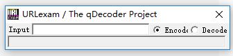 url解碼工具下載_URLexam v1.2 綠色免費(fèi)版