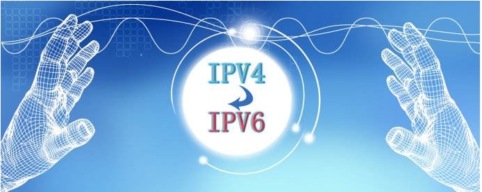 開(kāi)通ipv6有什么用？IPV6開(kāi)通后好處有哪些？