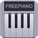 FreePiano破解版_FreePiano（鋼琴模擬軟件） V2.2.2.1 綠色免費版