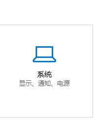 win10系統(tǒng)surface pro 3鍵盤輸入無效該怎么辦？（已解決）