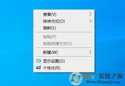 Win10怎么關(guān)閉Windows聚焦讓鎖屏壁紙不變？