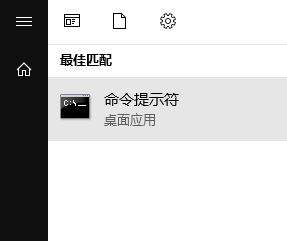 win10系統(tǒng)windows聚焦不會(huì)切換圖片該怎么辦？（已解決）