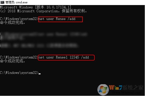 Win10開(kāi)機(jī)登錄變成defaultuser0賬戶怎么解決