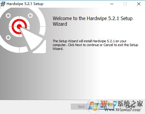 強力刪除軟件_Hardwipe(強力刪除文件工具) v5.2.1 中文版