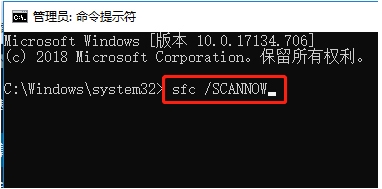 Win10 svchost.exe錯(cuò)誤怎么修復(fù)？