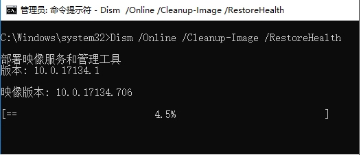 Win10 svchost.exe錯(cuò)誤怎么修復(fù)？