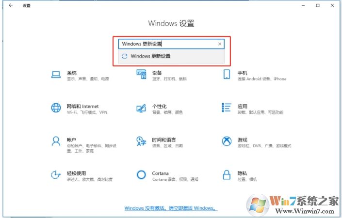 Win10 svchost.exe錯(cuò)誤怎么修復(fù)？