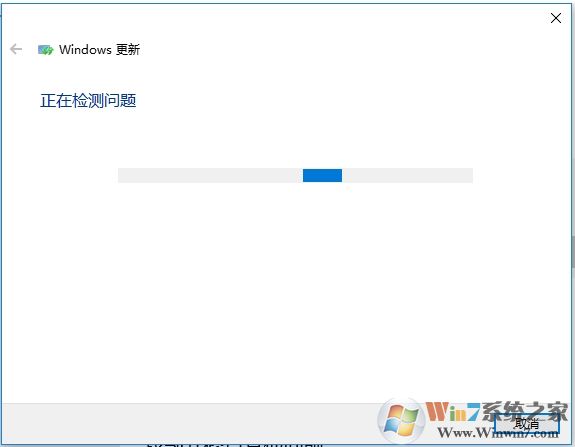 Win10 svchost.exe錯(cuò)誤怎么修復(fù)？