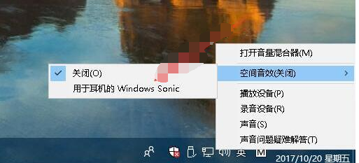 新版Win10播放設備,錄音設備,聲音選項在哪去了？