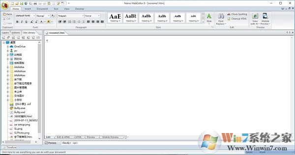 Namo WebEditor破解版_Namo WebEditor（網(wǎng)頁編輯器）v9 專業(yè)破解版