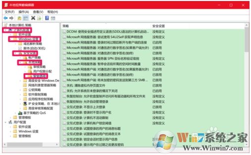 Win10設置安裝和運行軟件需要密碼的方法